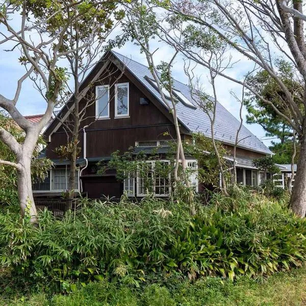 Hayama Isshiki Beach House -葉山 一色海岸の家 - ペット可、葉山町のホテル