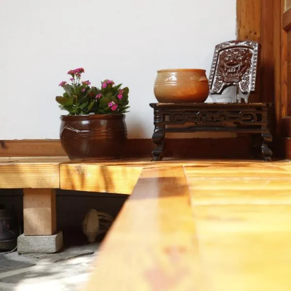 Inwoo Guesthouse, hotel u gradu Seul
