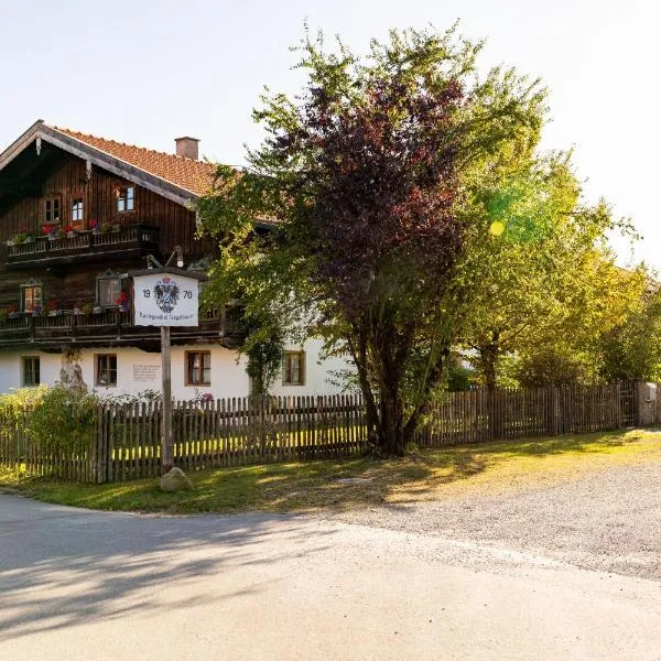 Vogelbauer Einliegerwohnung, hotel v destinaci Neufahrn
