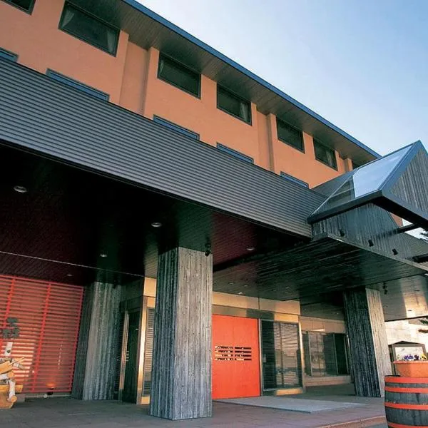 Hotel Kanronomori, hotel di Niseko