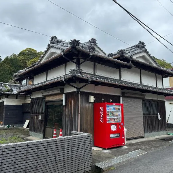 虎のいえ Tra no ie一棟貸し宿, hotel v destinaci Sukumo