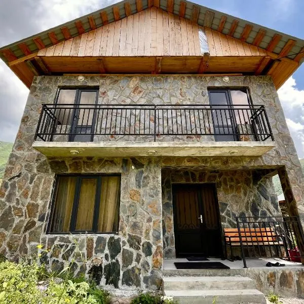 Gamarjoba Guest and Art House, hotel a Ushguli