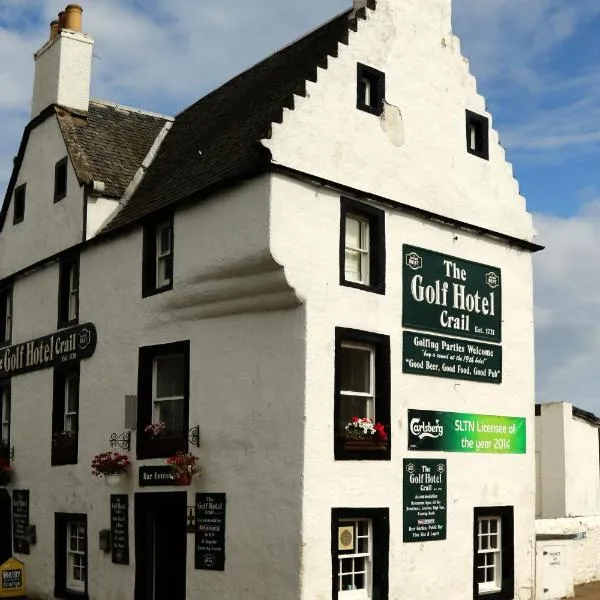 The Golf Hotel, hotel in Cellardyke