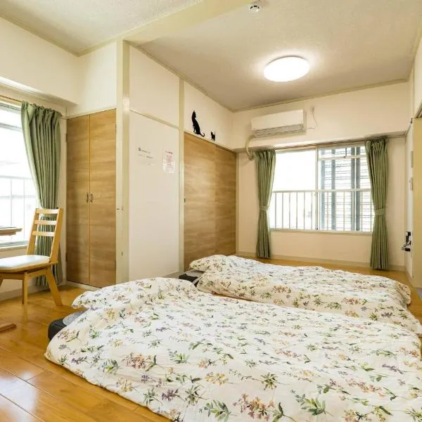 Nanei Building - Vacation STAY 47375v, hotel in Kagoshima