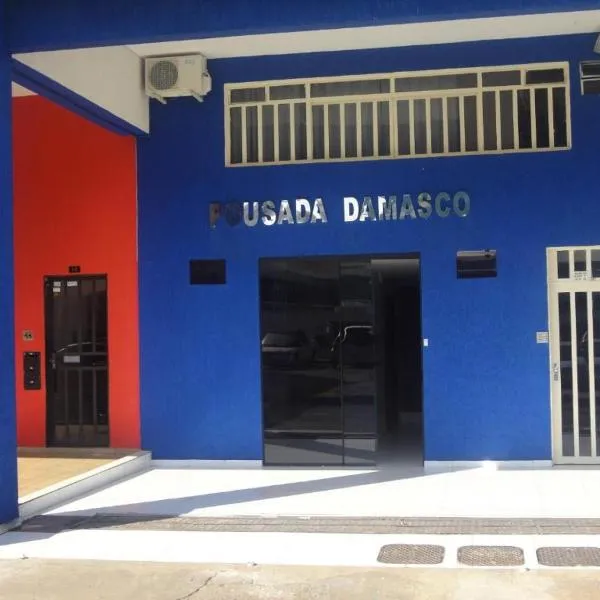 Pousada Damasco, Hotel in Brasilia