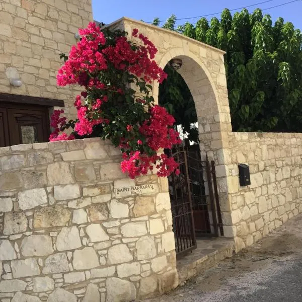 Salamiou Stone House, hotel v destinaci Paphos City