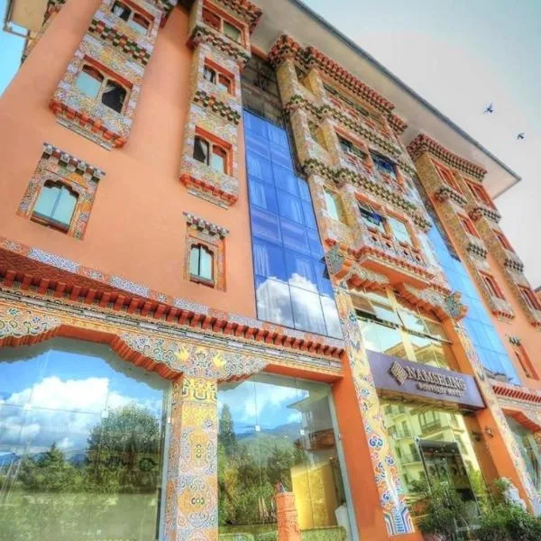 33 Soksoom Centre for Well-Being & Happinesss - Boutique Hotel, hôtel à Thimphou