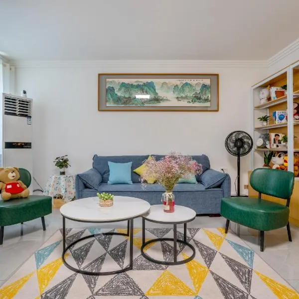 桂林鱼之家青年旅舍，位于桂林的酒店