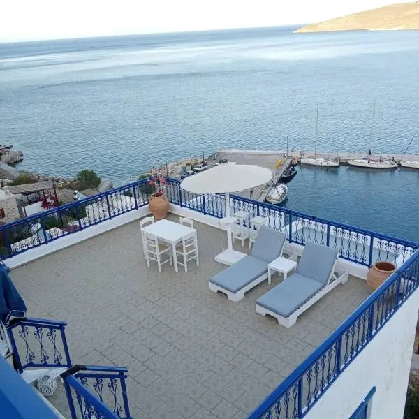 Marinas Studios, hotel a Livadia