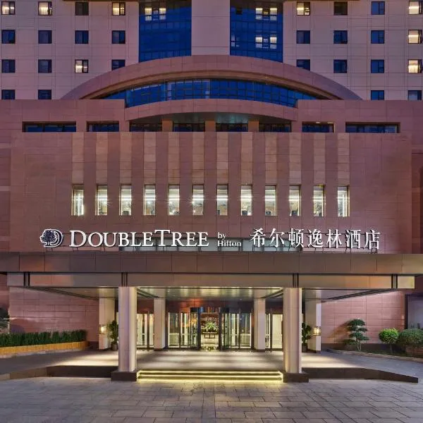 Doubletree By Hilton Beijing East Third Ring Road, hotel v Pekingu