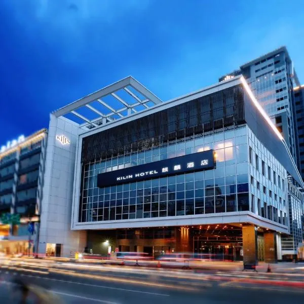 Kilin Hotel, JiaoXi, hotel v destinaci Ťiao-si