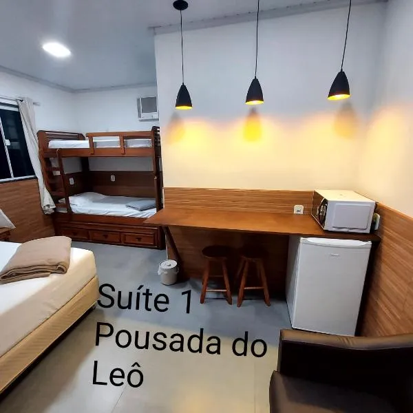 Pousada do Leô, hotel v destinaci Mangaratiba