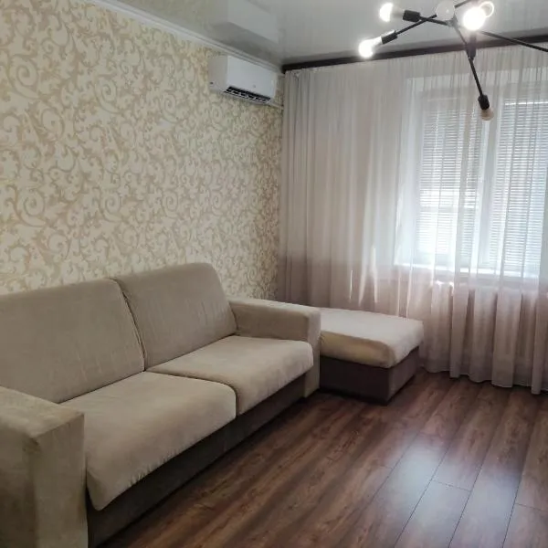 Victoria, hotel v destinaci Tiraspol