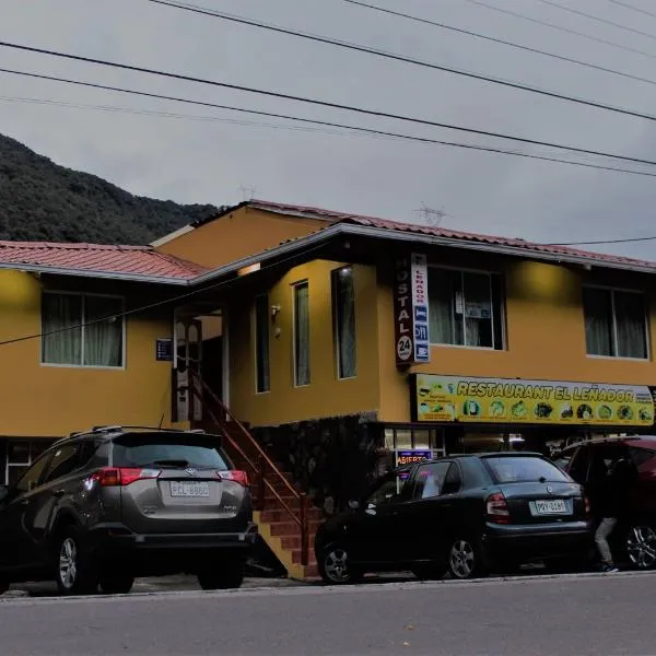 El Leñador hotel y restaurante, hotel en Papallacta