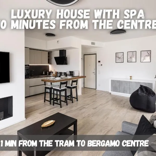 10' from the Venetian Walls, Luxury House with SPA, hotel a Bergamo