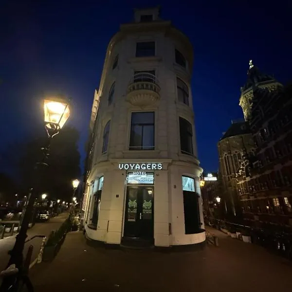 Voyagers Amsterdam, ξενοδοχείο στο Άμστερνταμ