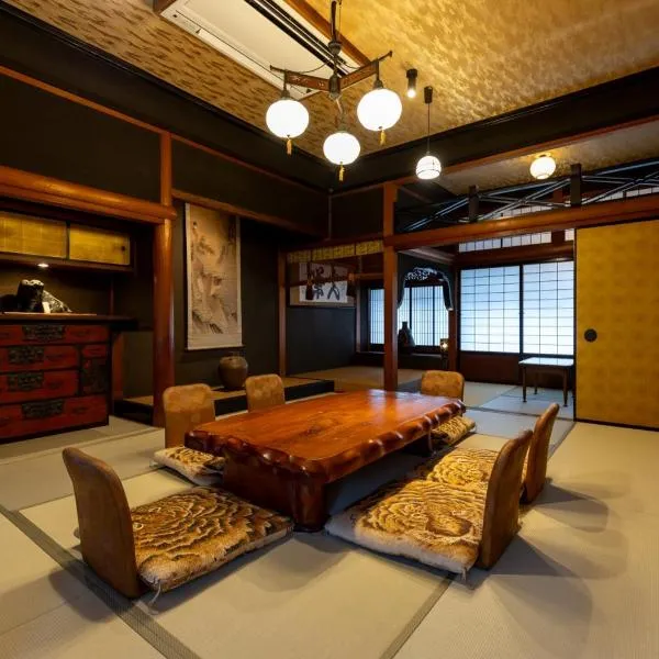 虎屋別館, hotel in Kotohira