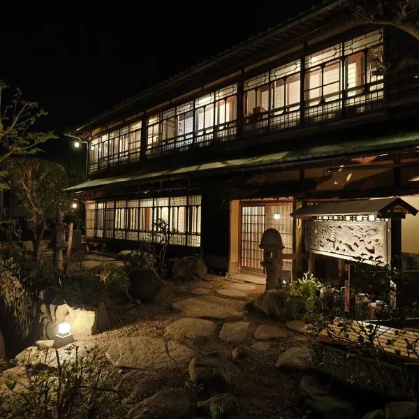 虎屋別館, hotel v destinaci Kotohira