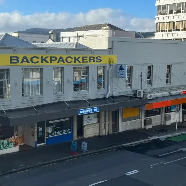 UpTown Backpackers, hotell sihtkohas Dunedin