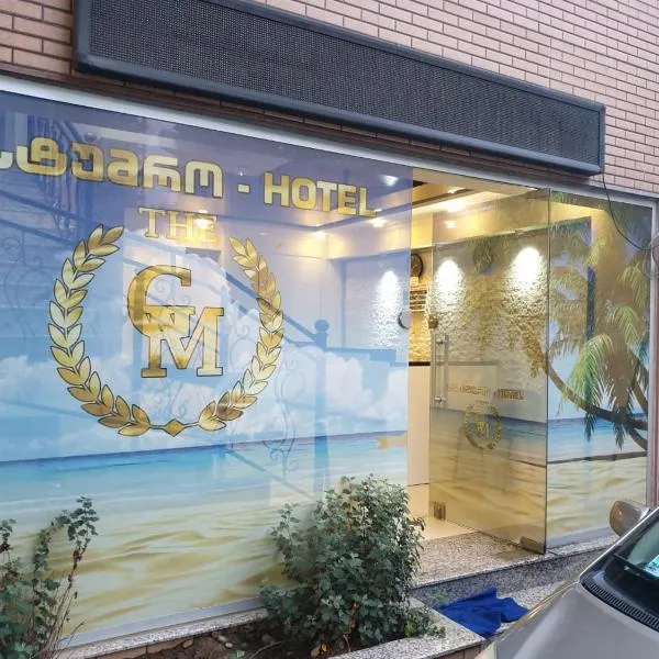Viesnīca Mini hotel GM Batumi Batumi