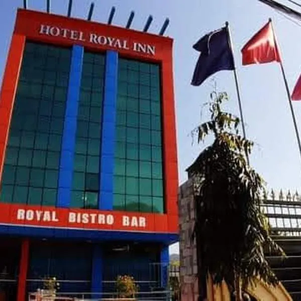 Hotel Royal Inn Batar, hotel v destinaci Trisūli Bāzār