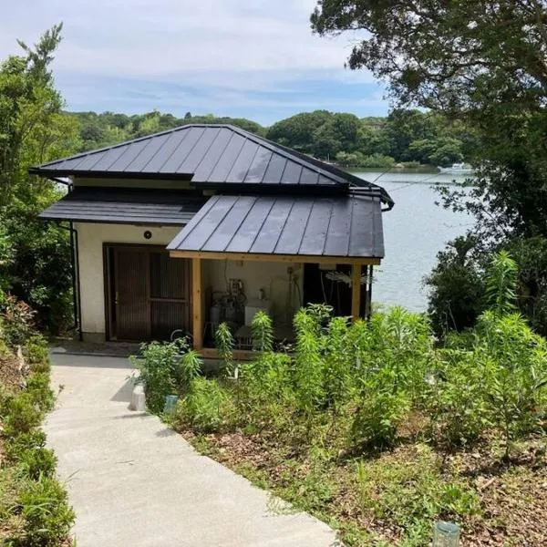 やどかり志摩の隠れ家, hotel v destinaci Šima