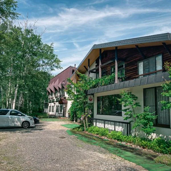 温泉宿山荘わたり, hotel v destinaci Yoriaido