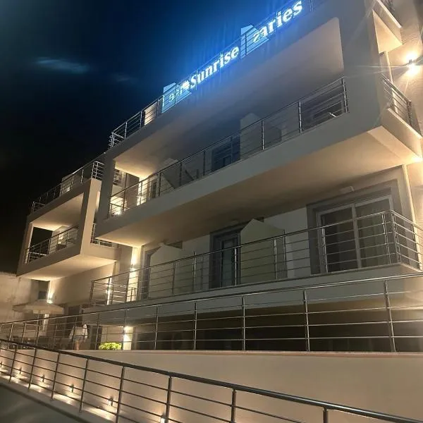Sunrise Maries, hotel in Skala Marion