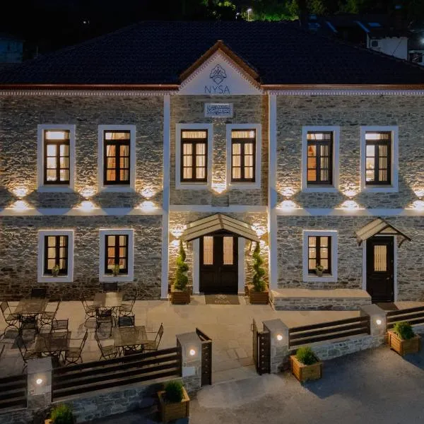 Νysa, hotel v destinácii Mousthéni