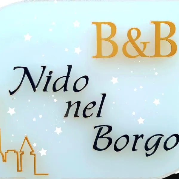 Nido nel Borgo, hotel in Acerenza