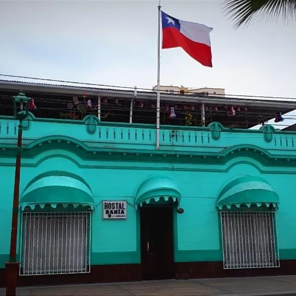 Hostal Bahía, habitaciones en pleno centro y a pasos de la playa, hotel v destinaci Iquique