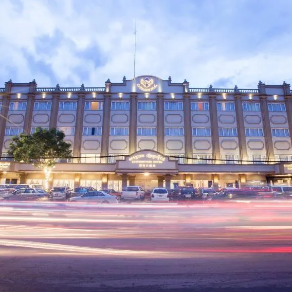 Le President Hotel, hotel v Phnompenhu
