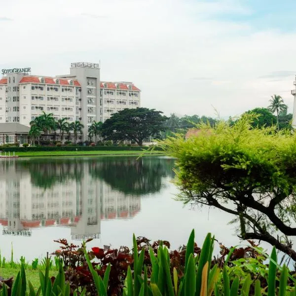 Sotogrande Iloilo Hotel、イロイロのホテル