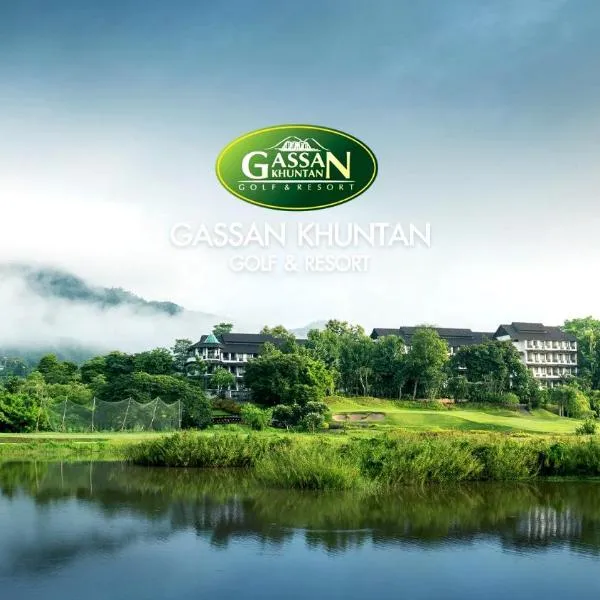 Gassan Khuntan Golf & Resort, hotel di Mae Tha
