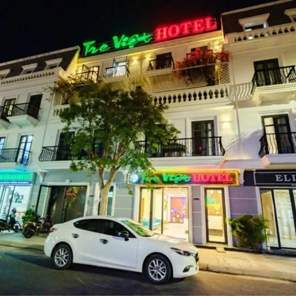 KHÁCH SẠN TRE VIỆT 2, hotel in Tuy Hoa