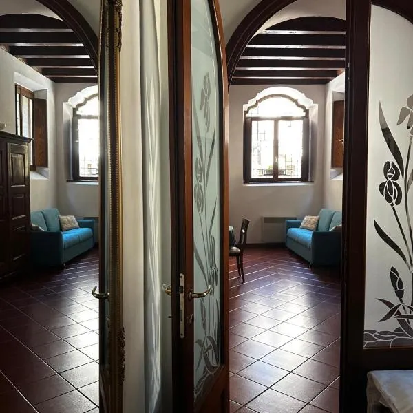Ca' Isora, hotel in Mantova