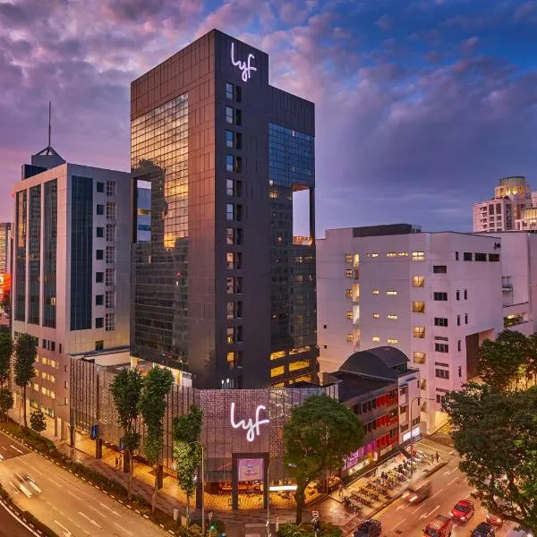 lyf Bugis Singapore managed by The Ascott Ltd、シンガポールのホテル