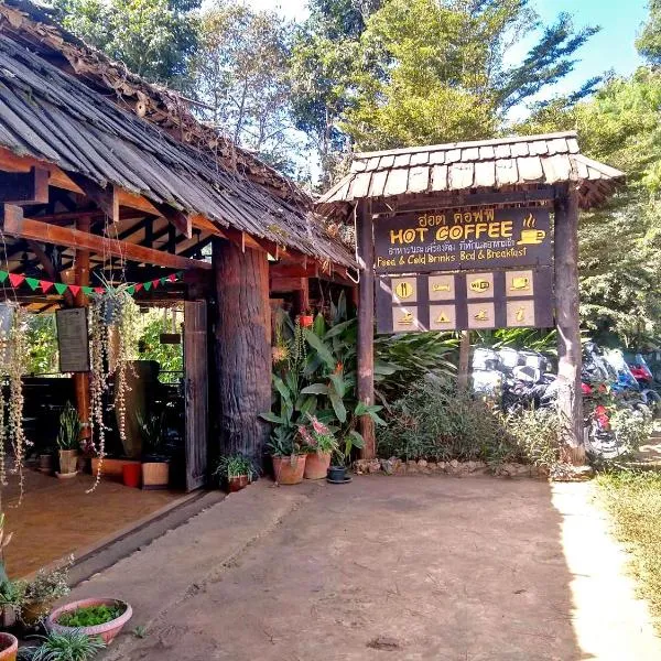 Hot Coffee Guest House and Resort, hotel v destinaci Ban Mae Na Chon