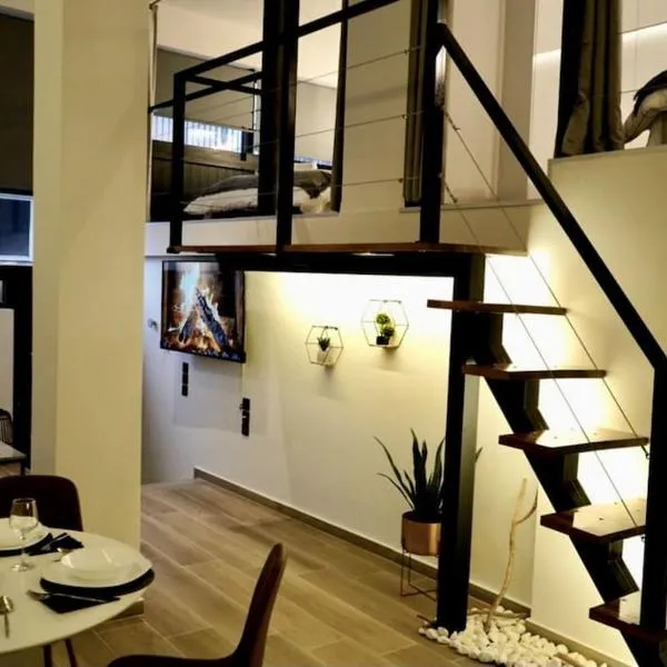 Cosy Loft, hotel in Patra