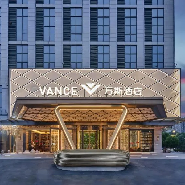 Vance Hotel - East Railway Station, hotel v destinaci Chang-čou