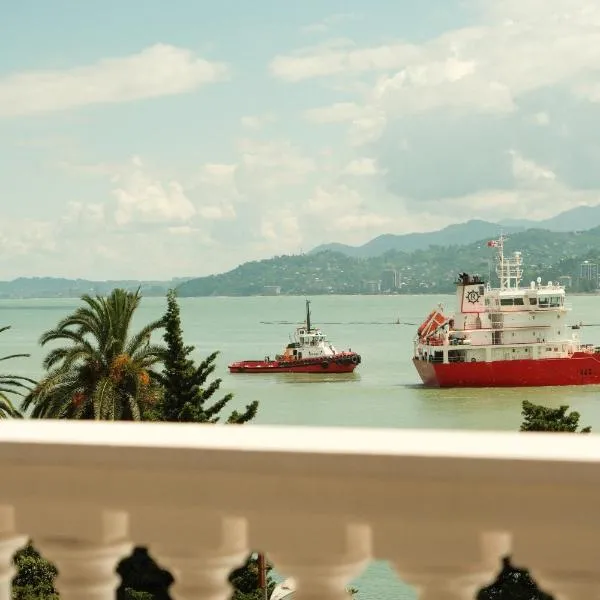 Le Port Boutique Apart Hotel – hotel w mieście Batumi