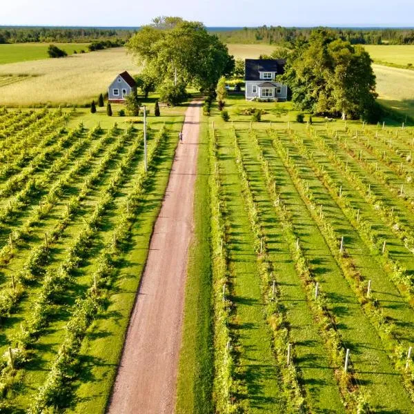 Sunbury Cove Winery, hotel di Miscouche