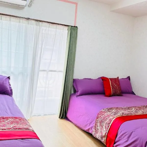 ゲストハウスROOASiS常磐町501, hotel v destinaci Takamacu