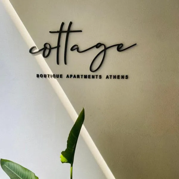 Cottage Boutique Apartments Athens, hótel í Aþenu