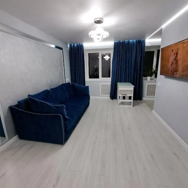Алена: Uralsk şehrinde bir otel