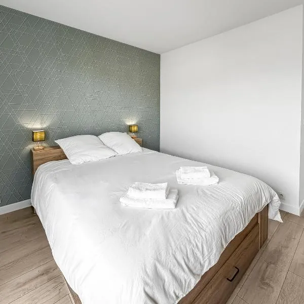 Détente Près de la Capitale à Antony，安東尼的飯店