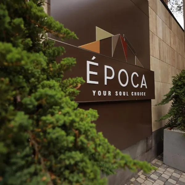 EPOCA Tsaghkadzor, hotel v destinaci Cachkadzor