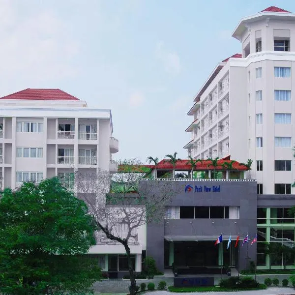 Park View Hotel، فندق في Thôn Dương Phẩm