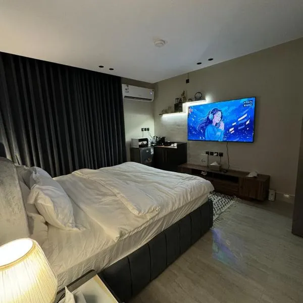 ريح بالك تسجيل ذاتي, hotel v destinaci Dammam
