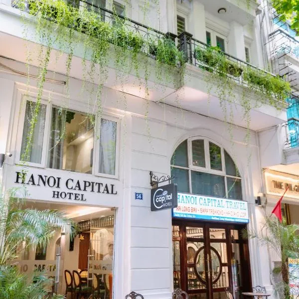 Hanoi Capital Premium Hotel & Spa - Hanoi Old Quarter - Hanoi Train Street, Hotel in Hanoi